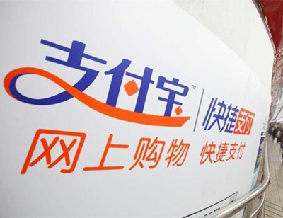 支付宝理财产品不显示昨日收益是怎么回事？怎么算收益？
