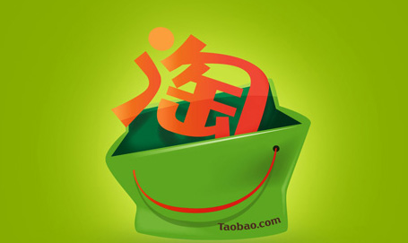 淘宝蓝冠店靠谱吗？店铺升级蓝冠有哪些技巧呢？
