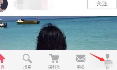 小红书笔记审核要多久?如何发笔记?