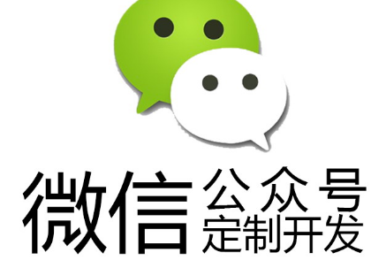 微信公众号二维码怎样修改？个人二维码可以修改吗？