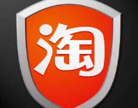淘宝客佣金系统哪个好？佣金怎么计算?
