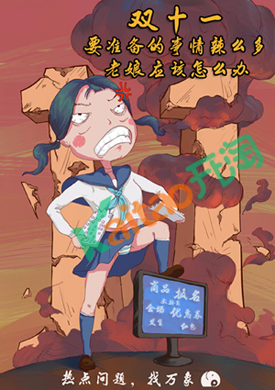 淘宝阿里万象在哪里？阿里万象有什么功能？
