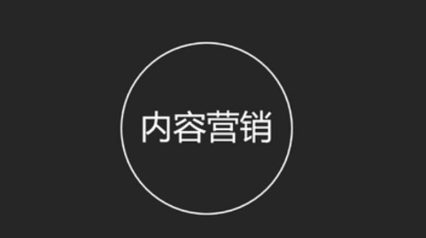 京东内容营销新规则即将上线，商家注意啦!