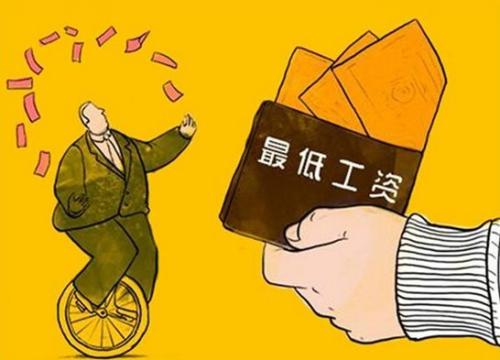 京东管培生待遇怎么样?工资很高吗?