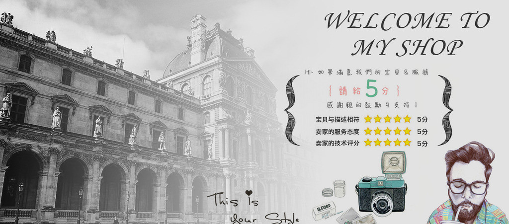 淘宝下完订单页面显示系统异常是怎么回事？该怎么办？