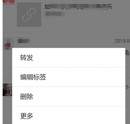 微信收藏容量用尽怎么办?如何清理微信储存空间?