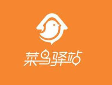 电子面单菜鸟无法授权怎么办?如何使用菜鸟电子面单?