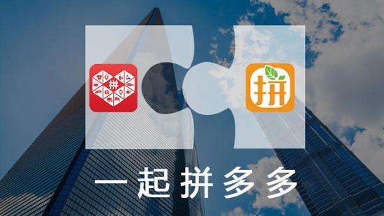 拼多多主图大小怎么弄?拼多多图片尺寸要求介绍