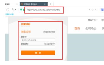 淘鹊桥返利确认收货后会有吗？怎么去把返利的钱提出来?