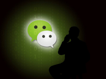 微信激活但无有效的辅助验证是怎么回事?