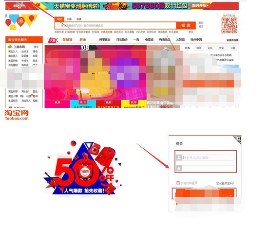 开网店怎样找免费代理？如何做代理？