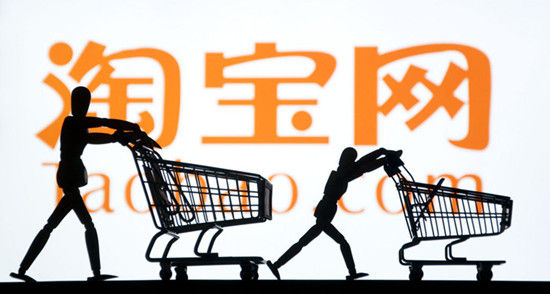 淘宝品牌清仓型卖家入驻规则是什么？清退规则是什么？