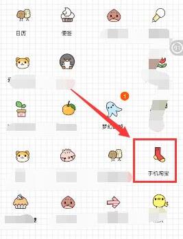 淘宝店小蜜操作手册是什么?如何操作淘宝店小蜜?