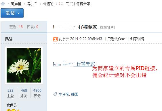 为什么要建立补单库,补单库建立原理以及使用方法