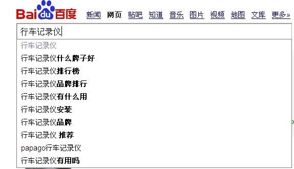 大淘客如何找,寻找大淘客的8种方法