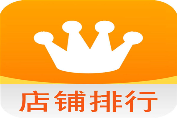 淘宝店铺保证金怎么退？一般能退吗？