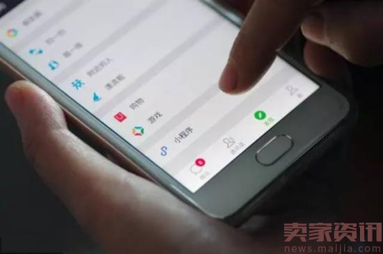 微信指数上线没几天就已经被玩坏了