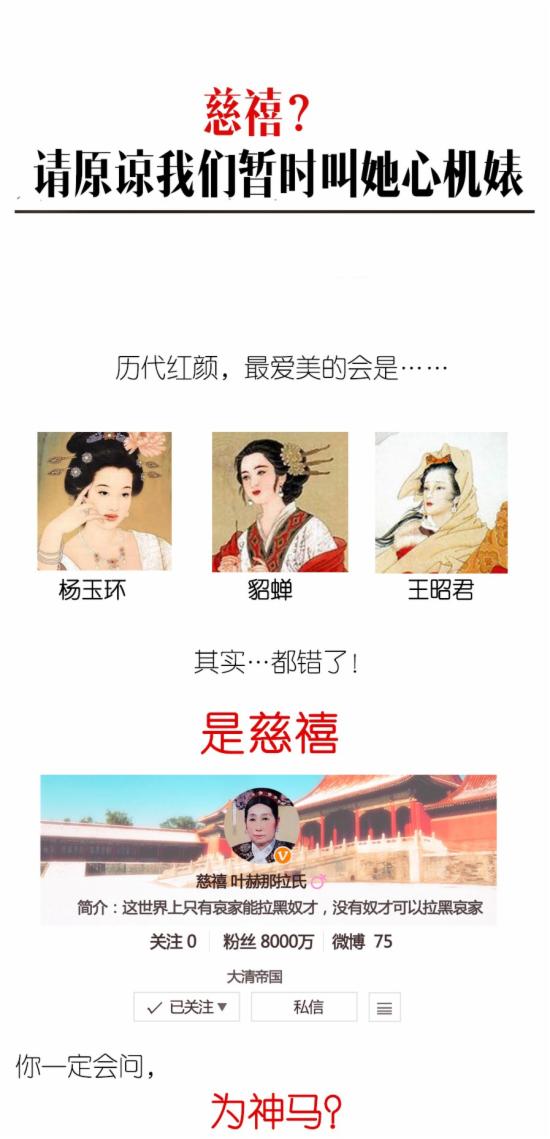 文案,文案怎么写,手把手教你写出神文案
