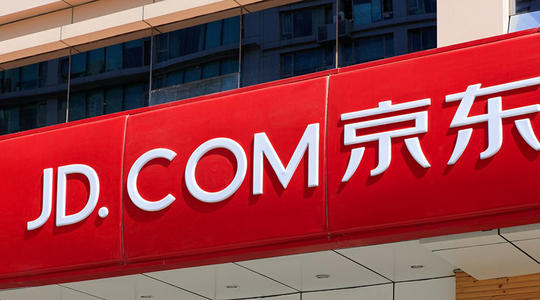京东白条免息靠谱吗？京东白条有哪些优缺点？