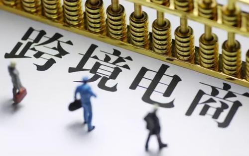 wish商户平台是干什么的？有何优劣势？