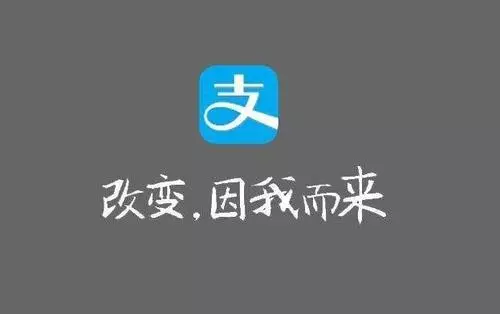 支付宝客服电话是什么？客服工作内容是什么？