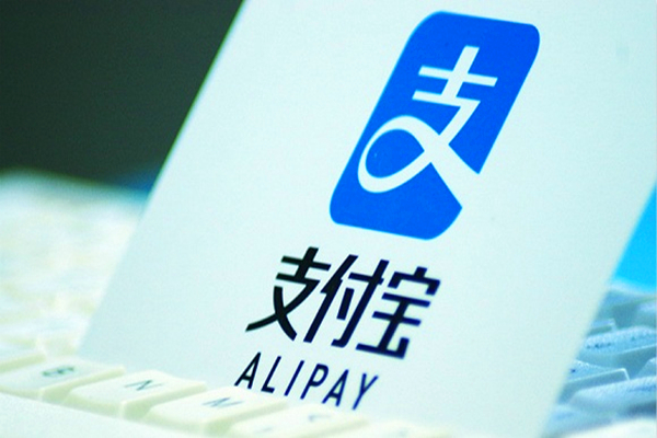 支付宝对账单怎么打印？支付宝账单打印流程简介