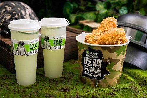 德克士加盟费多少？加盟可以获得哪些好处？