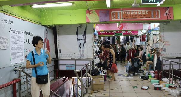 北京动物园服装批发市场搬迁了吗，新市场在哪？