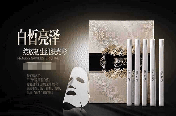 三草两木微商代理等级有哪些？分别如何收费？