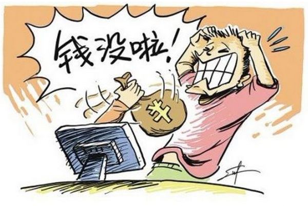 淘宝纯白色底图有什么要求？怎么做图？