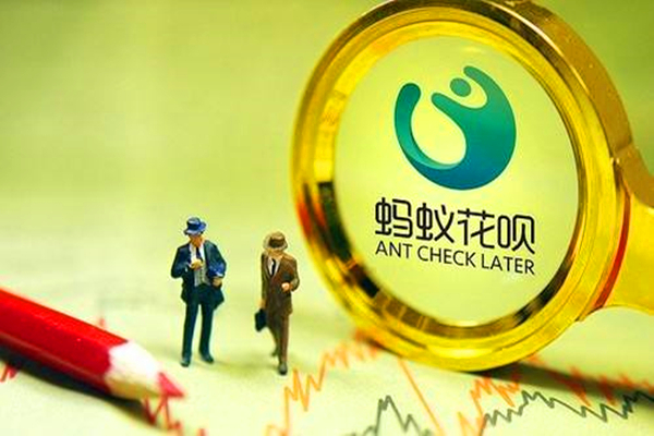 蚂蚁花呗怎么还款？还款日期可以修改吗？