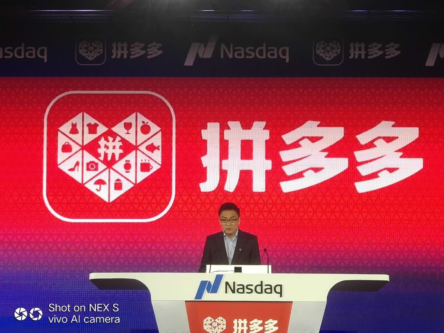 拼多多电脑能买吗？拼多多上电脑为什么那么便宜？