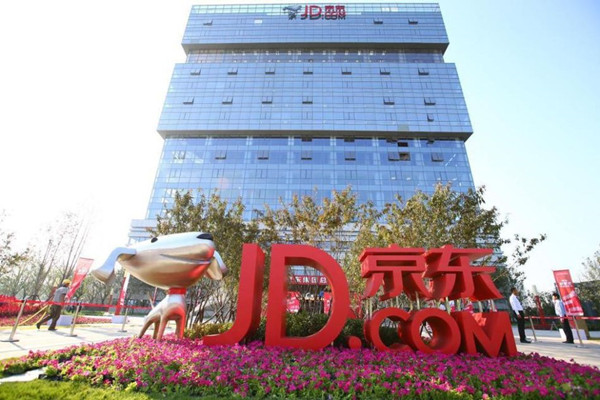 京东promise是什么意思？它有什么用？
