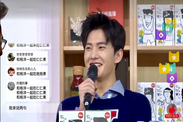 天猫直播怎么看？天猫直播可以查看回放吗？