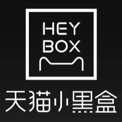 天猫小黑盒新品啥意思？商品怎么进入天猫小黑盒？