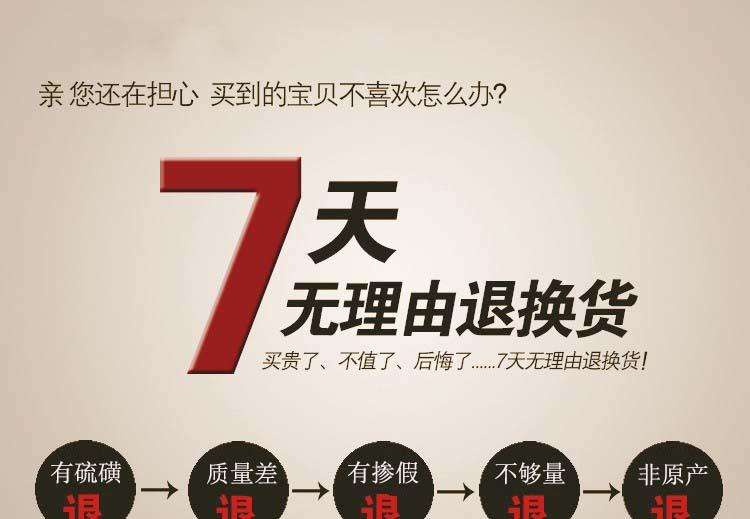 运费险怎么退？淘宝运费险是自动退吗？