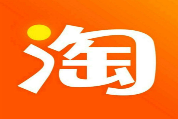 淘宝店铺关闭了能退款吗？如何申请退货退款？