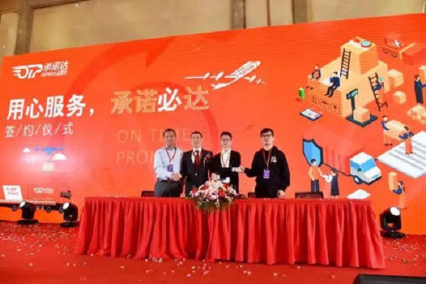 天猫承诺达未按时送达怎么投诉？可以赔偿吗？