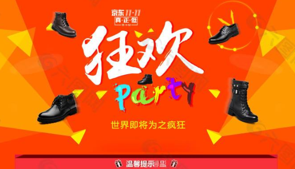 京东运营每天要做的工作？如何安排工作？