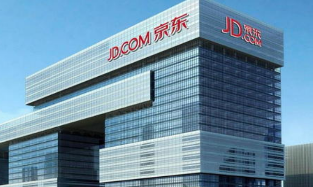 京东一年几次大促？有哪些活动？(2021京东全年有哪些活动)