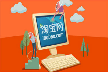 淘宝刷信誉封店多久？安全刷单方法是什么？