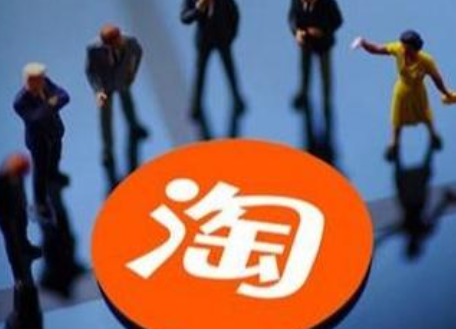 淘宝几天不发货可以投诉索赔？会赔多？