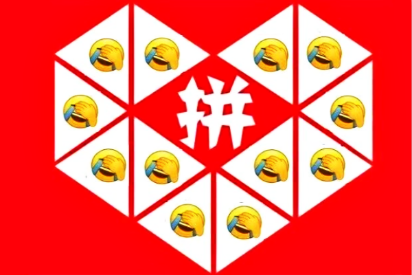 拼多多放单怎么做？操作步骤是什么？(具体操作步骤是什么)