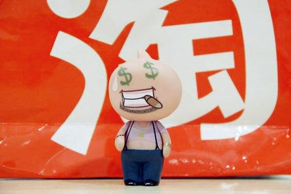 淘积木入口在哪里？如何进入？(淘菜菜入口在哪里)