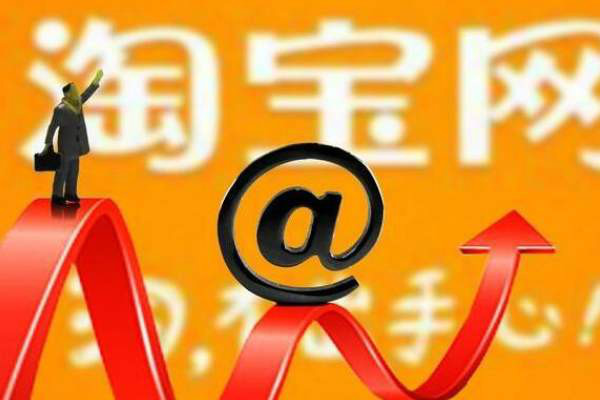 淘宝尺码助手在哪里？如何设置尺码？(手机淘宝尺码助手在哪)