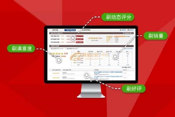 淘宝好评可以删除吗？怎么删除？(怎么删除淘宝好评)