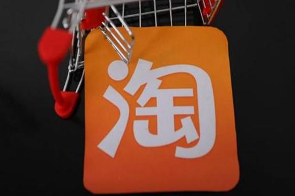 淘宝店铺刷动态评分处罚内容是什么？(刷动态评分小心被处罚,刷动态评分需谨慎)