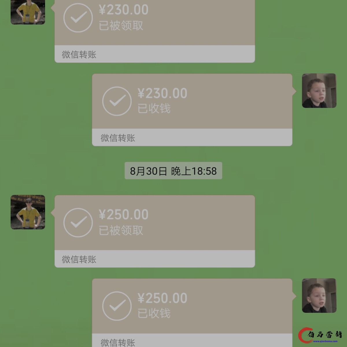 哪里能买到淘宝小号?一星淘小号可以用来开店吗